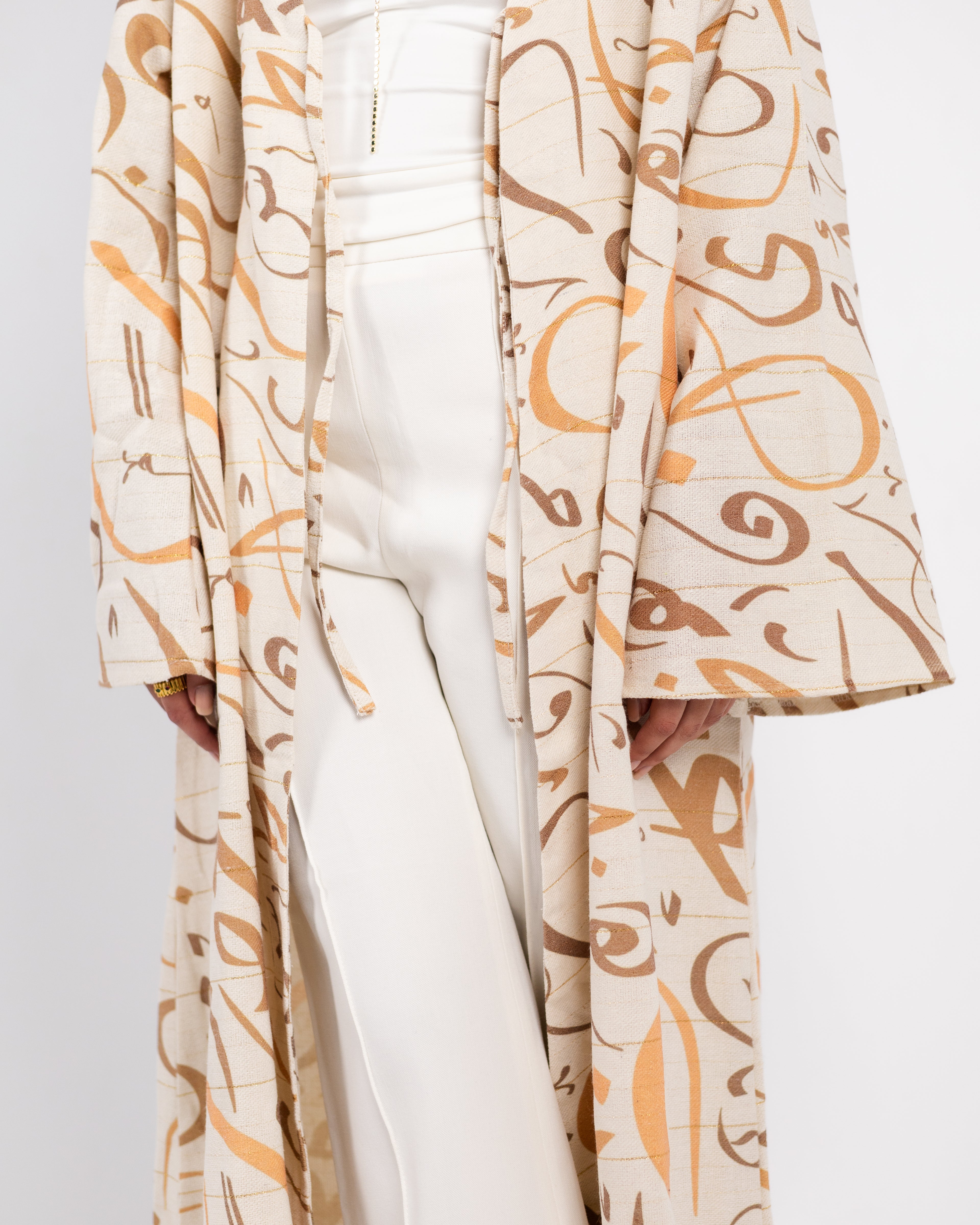 Desert Glow Abaya