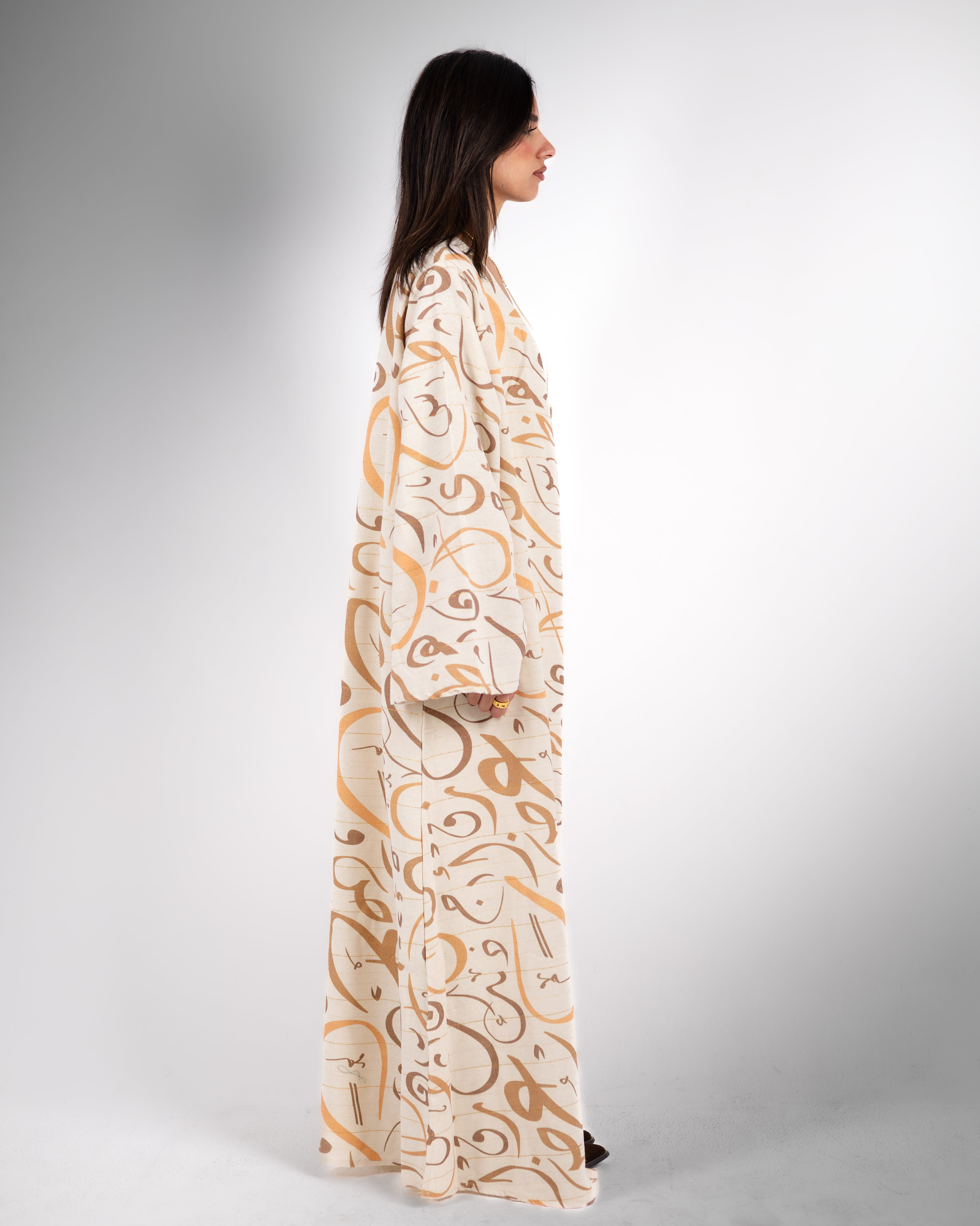 Desert Glow Abaya