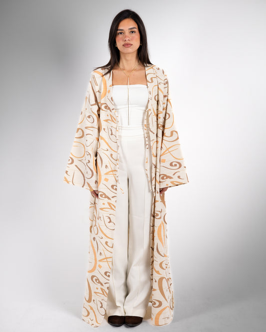 Desert Glow Abaya