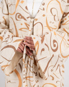Desert Glow Abaya
